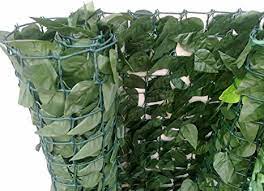 SETO ARTIFICIAL HOJA LAUREL 3X1MT
